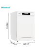 Hisense HS642D90WUK Dishwasher White 14 Place Settings