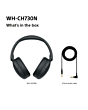 Sony WHCH730NB.CE7 Wireless Noise Cancelling Headphones